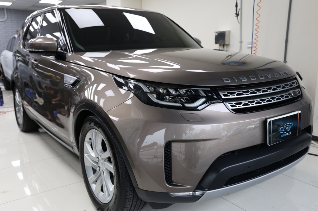Discovery 5