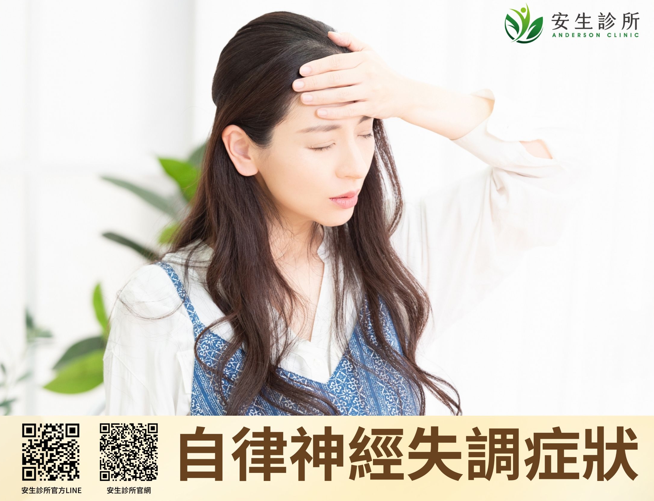 一張含有 文字, 人的臉孔, 服裝, 人員 的圖片自動產生的描述