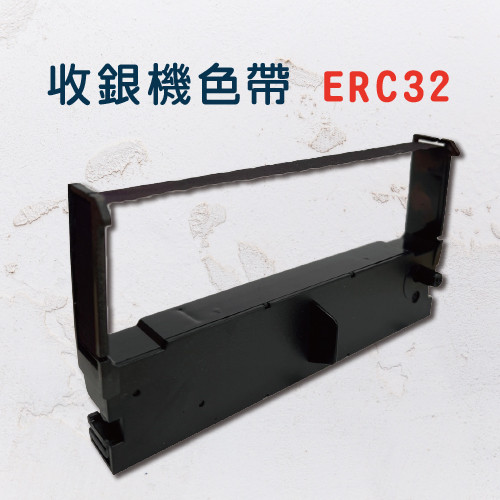 ERC-32色帶