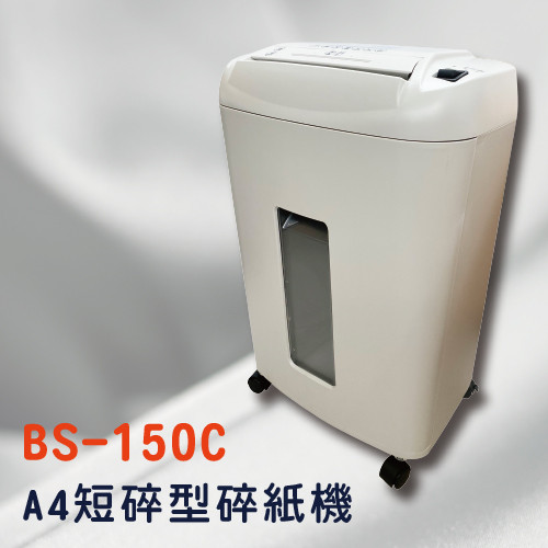 BS-150C A4