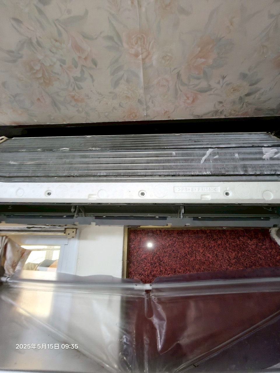 114/5/15 新化區 大德小姐 預約清洗 