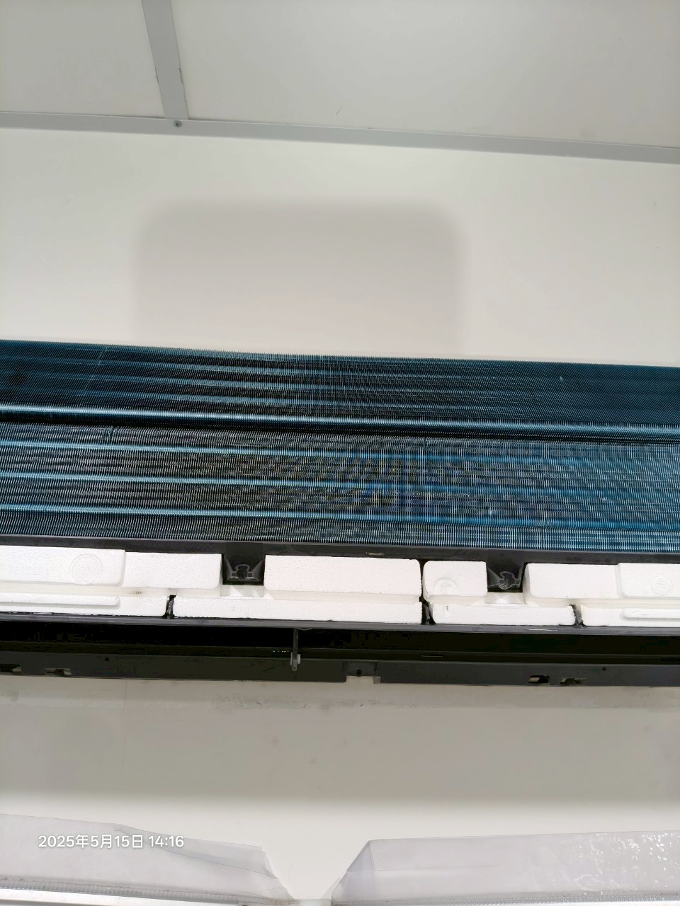 114/5/15 東區 侯老闆 預約清洗 