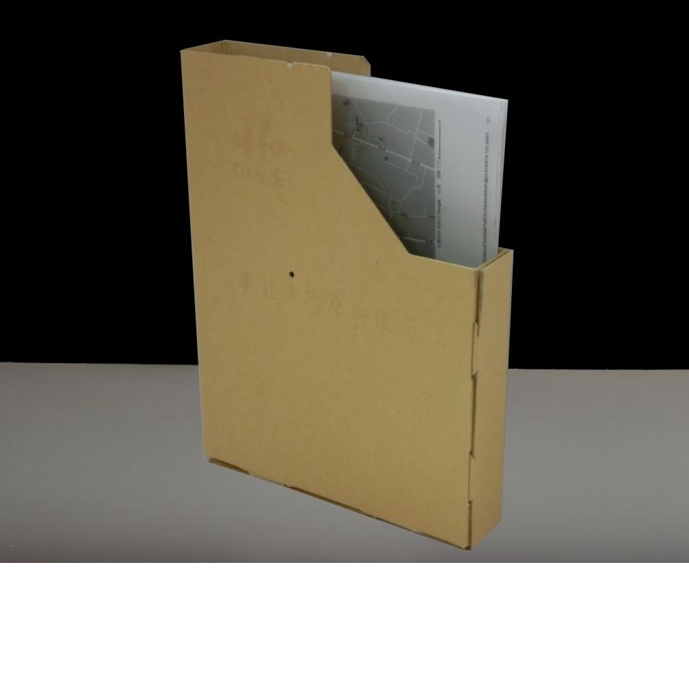 無酸文件盒/雜誌盒