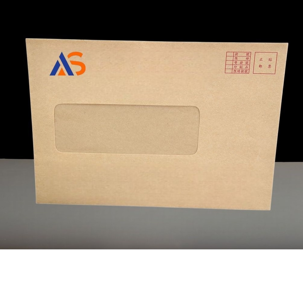 無酸開窗信封