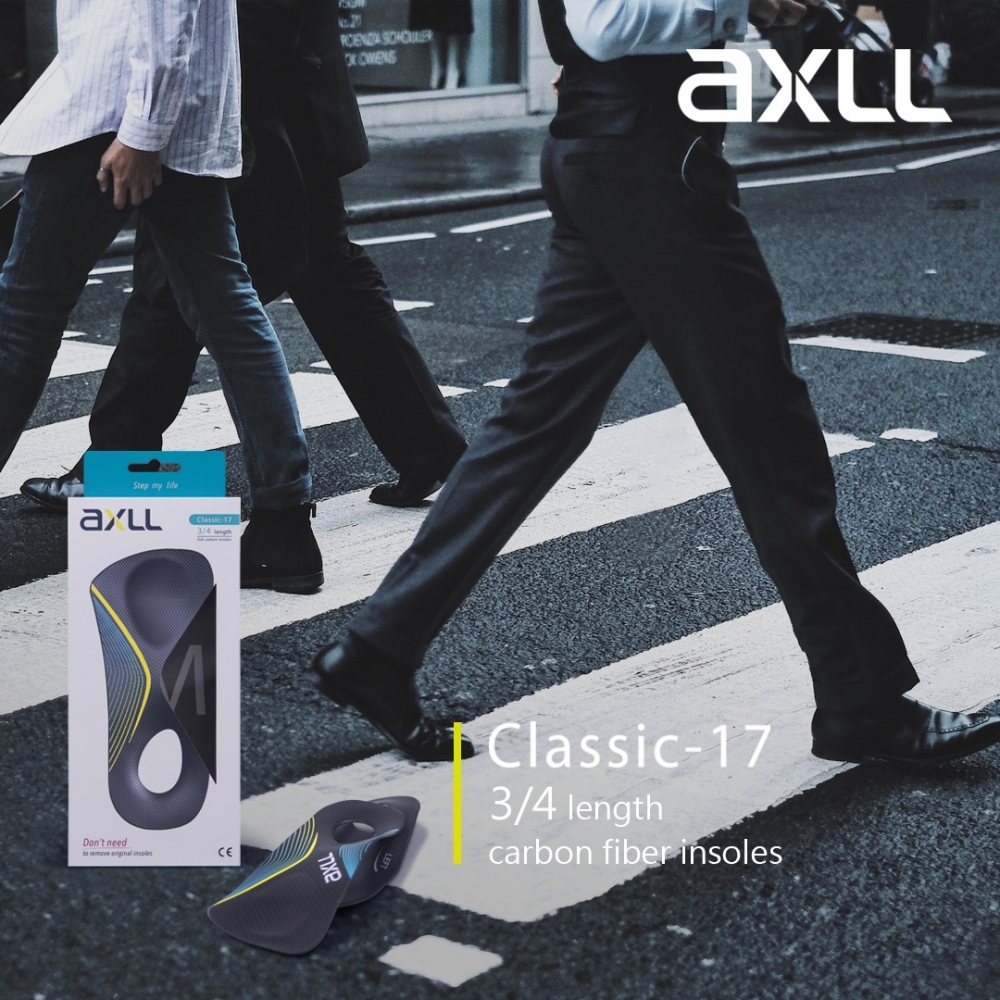AXLL Classic-17 | Full Carbon Fiber Insole