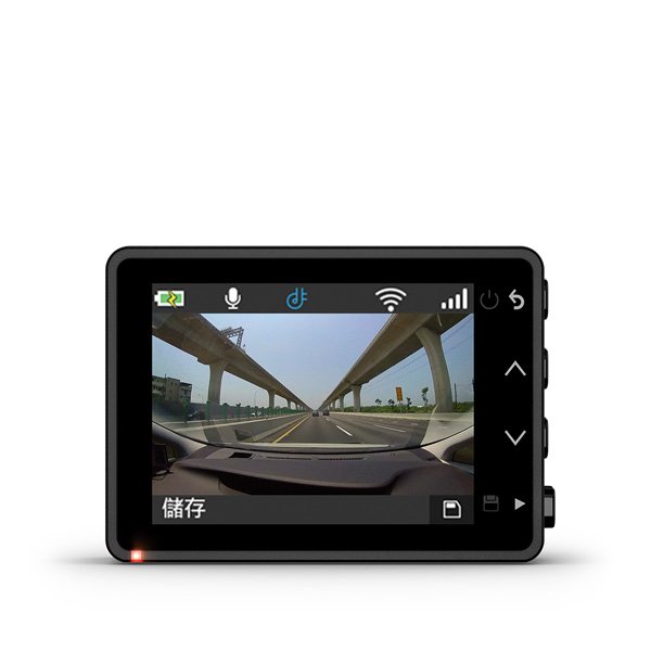 Garmin Dash Cam 47D