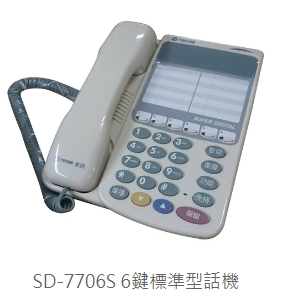 SD 6鍵顯示型話機