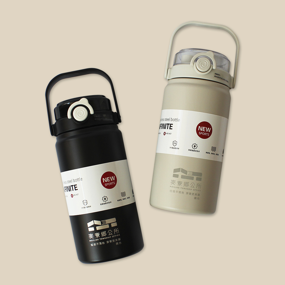 保溫杯 - 雙飲杯型