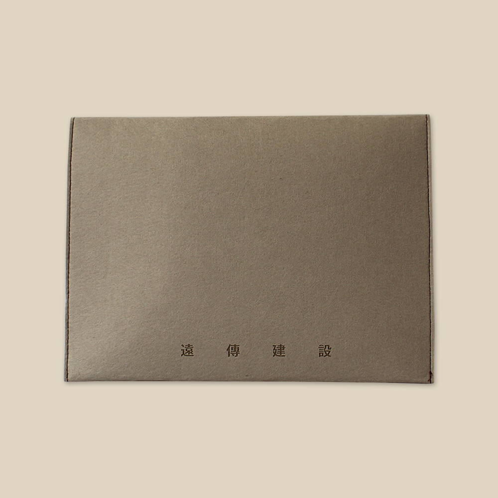 毛氈信封袋 - 遠傳
