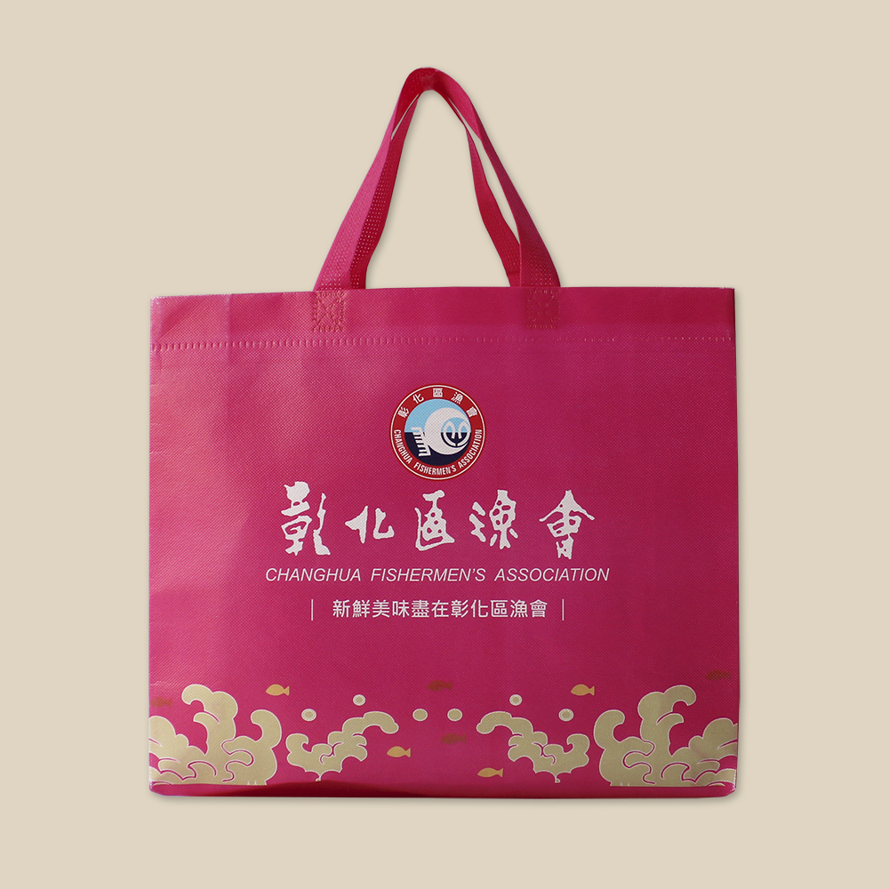 不織布覆膜袋 - 鮮