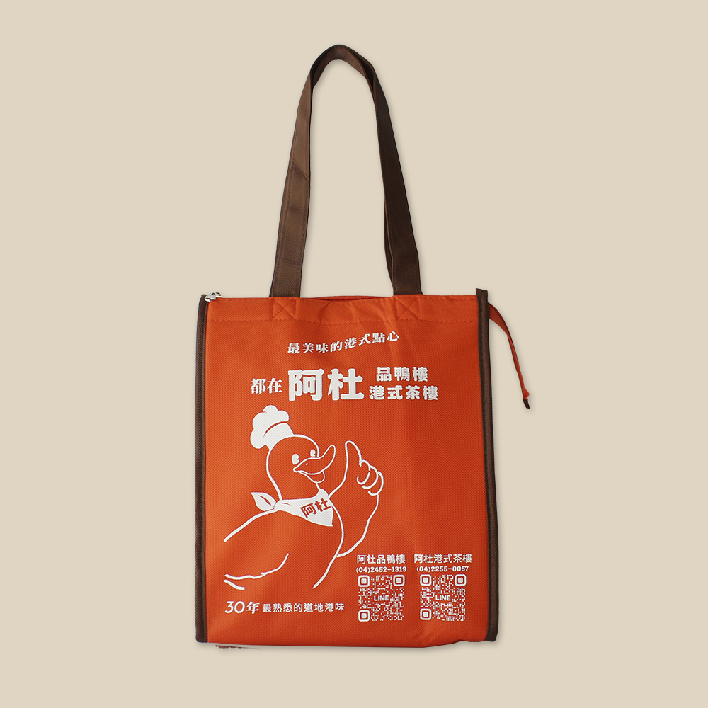 屋型保冷袋 - 阿杜