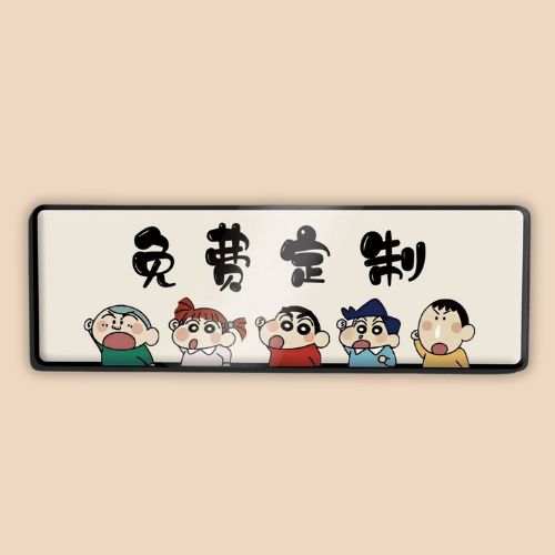 選舉好物 - 壓克力