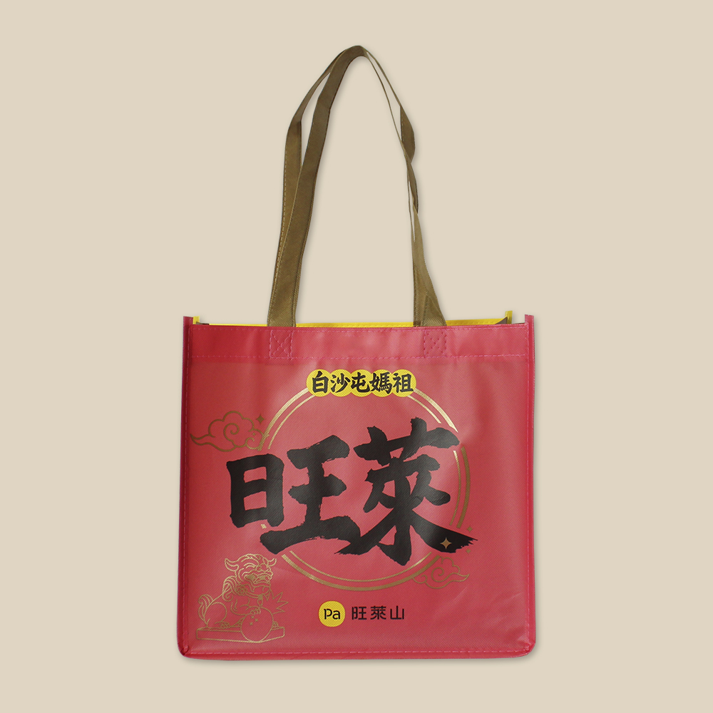 不織布覆膜袋 - 白
