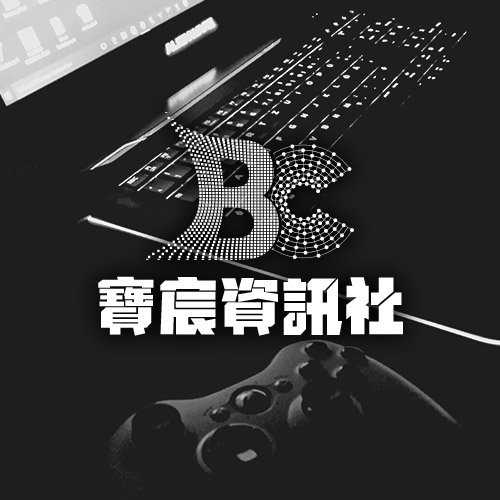 企業電腦維護