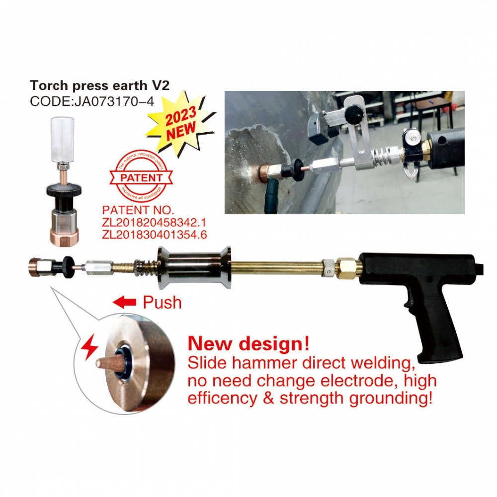 Torch press earth V2