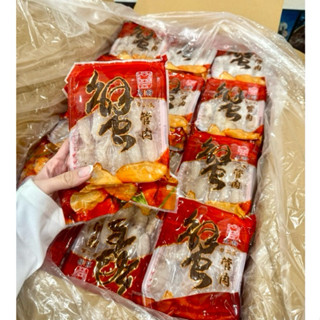 石狩蟹管肉