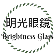 明光眼鏡行-眼鏡行,南投眼鏡行,草屯眼鏡行