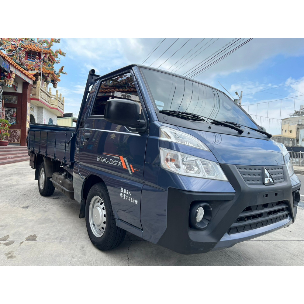 2020年 三菱 DELICA 得利卡