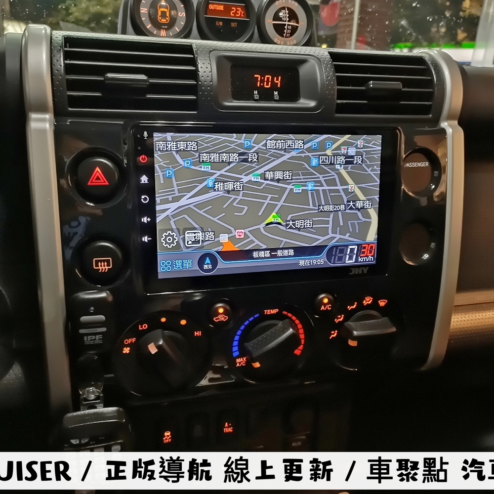 豐田車系-FJ CRUISER主機