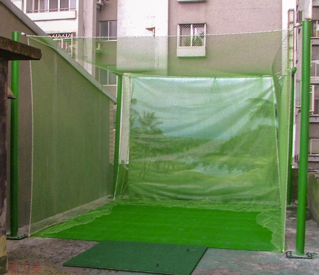 高爾夫個人打擊網-室外打擊網