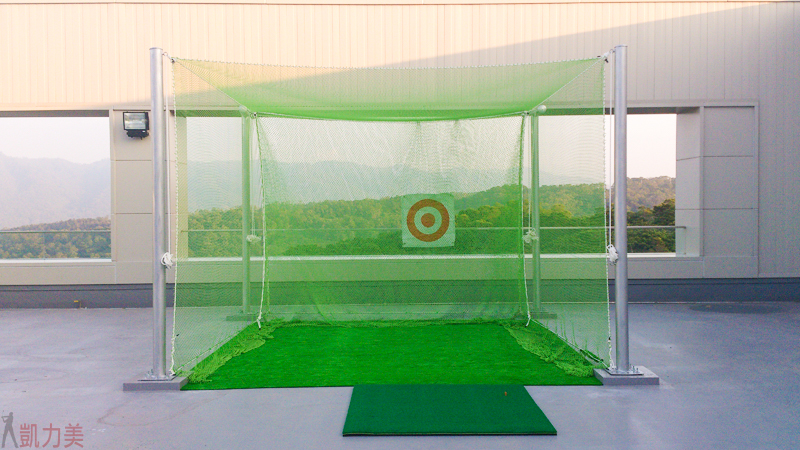 高爾夫個人打擊網-室外打擊網