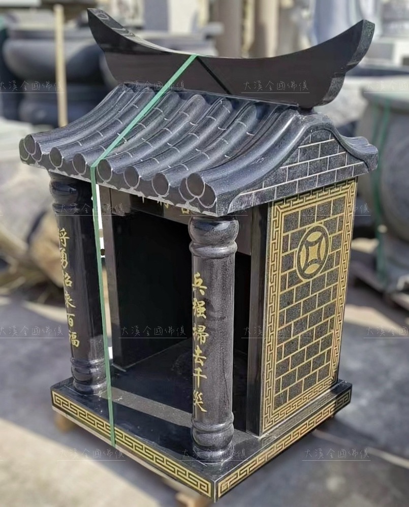 青斗石雕五營將軍廟