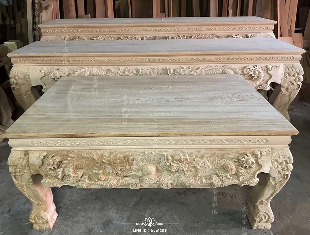 深雕雙龍三案桌