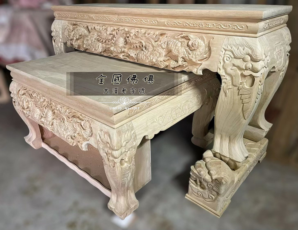 深雕雙龍廟桌