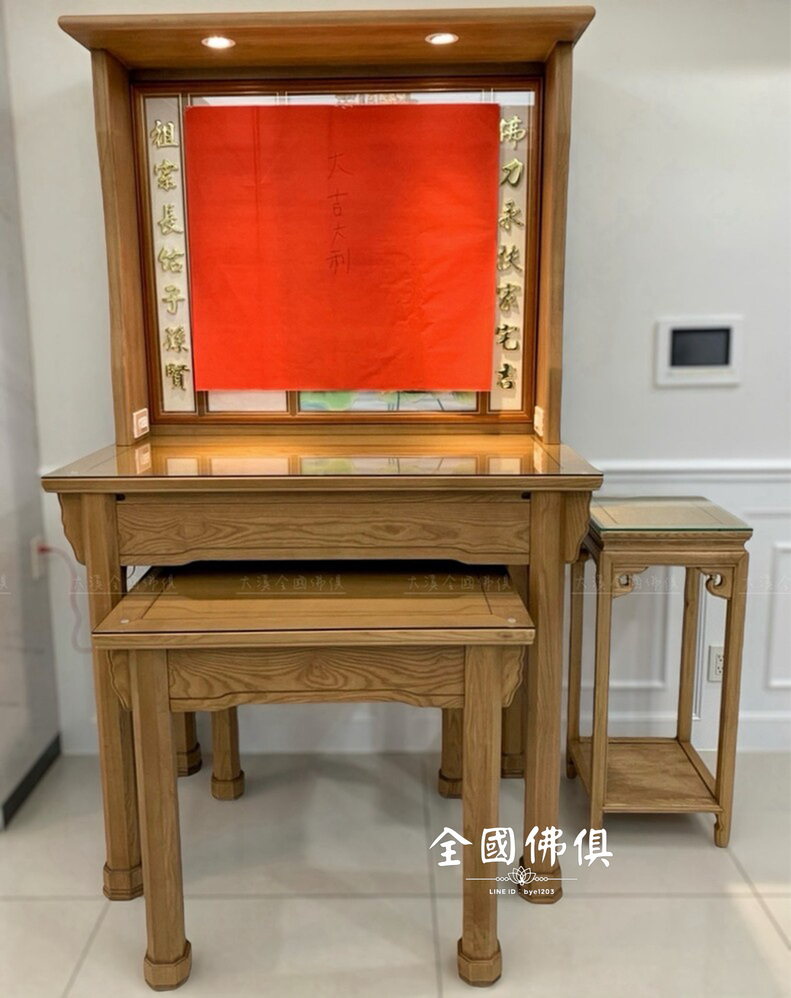 上下桌+屋頂