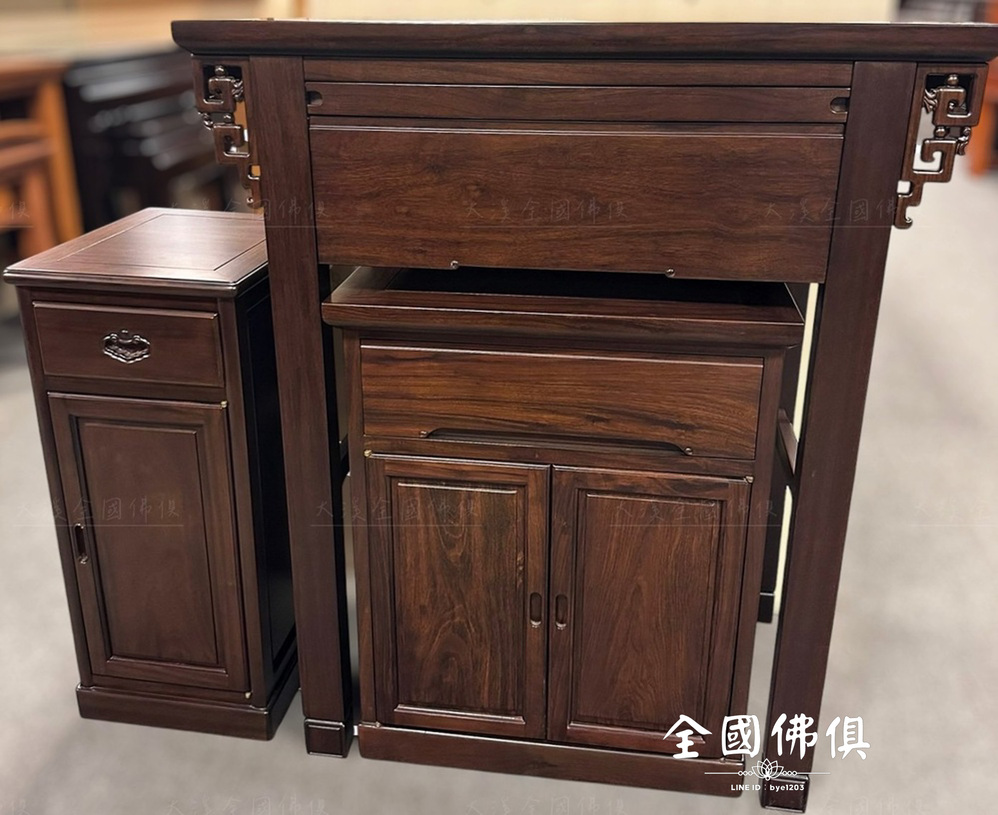 檀木明式櫥櫃桌