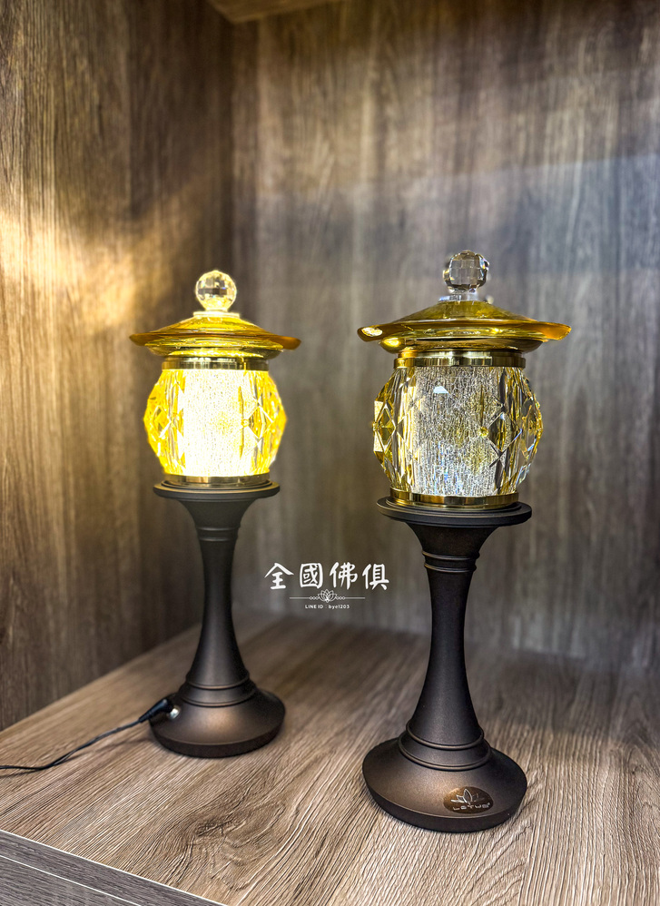 Lotus蓮花牌晶鑽燈