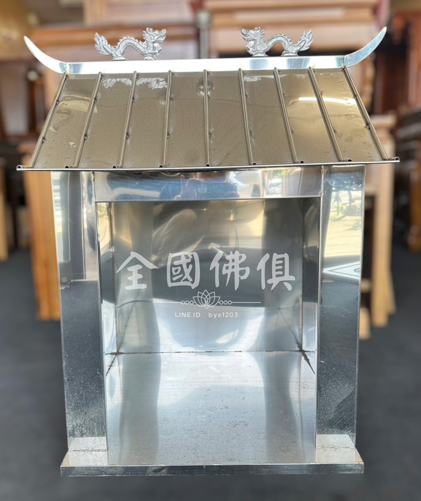 正白鐵五營厝(無門款)