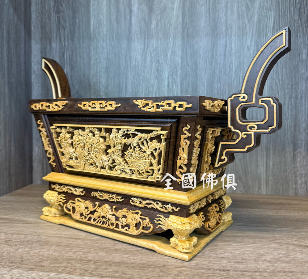 黑檀入奏板馬槽爐