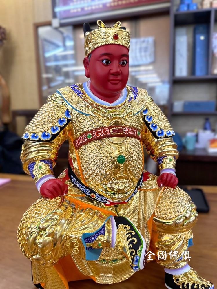 紅面聖王公(全武甲)
