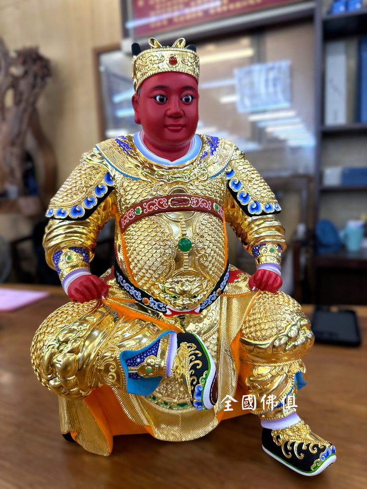 紅面聖王公(全武甲)