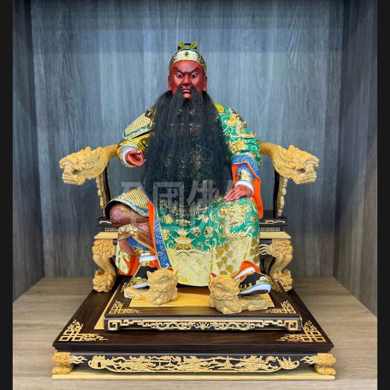 關聖帝君（脫身）