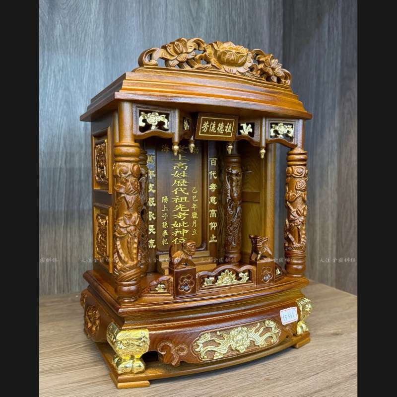 一尺檜木豪宅祖龕