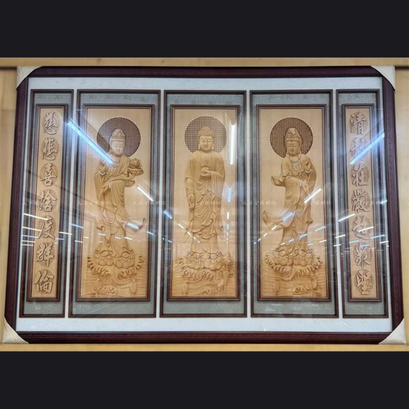 影刻西方三聖