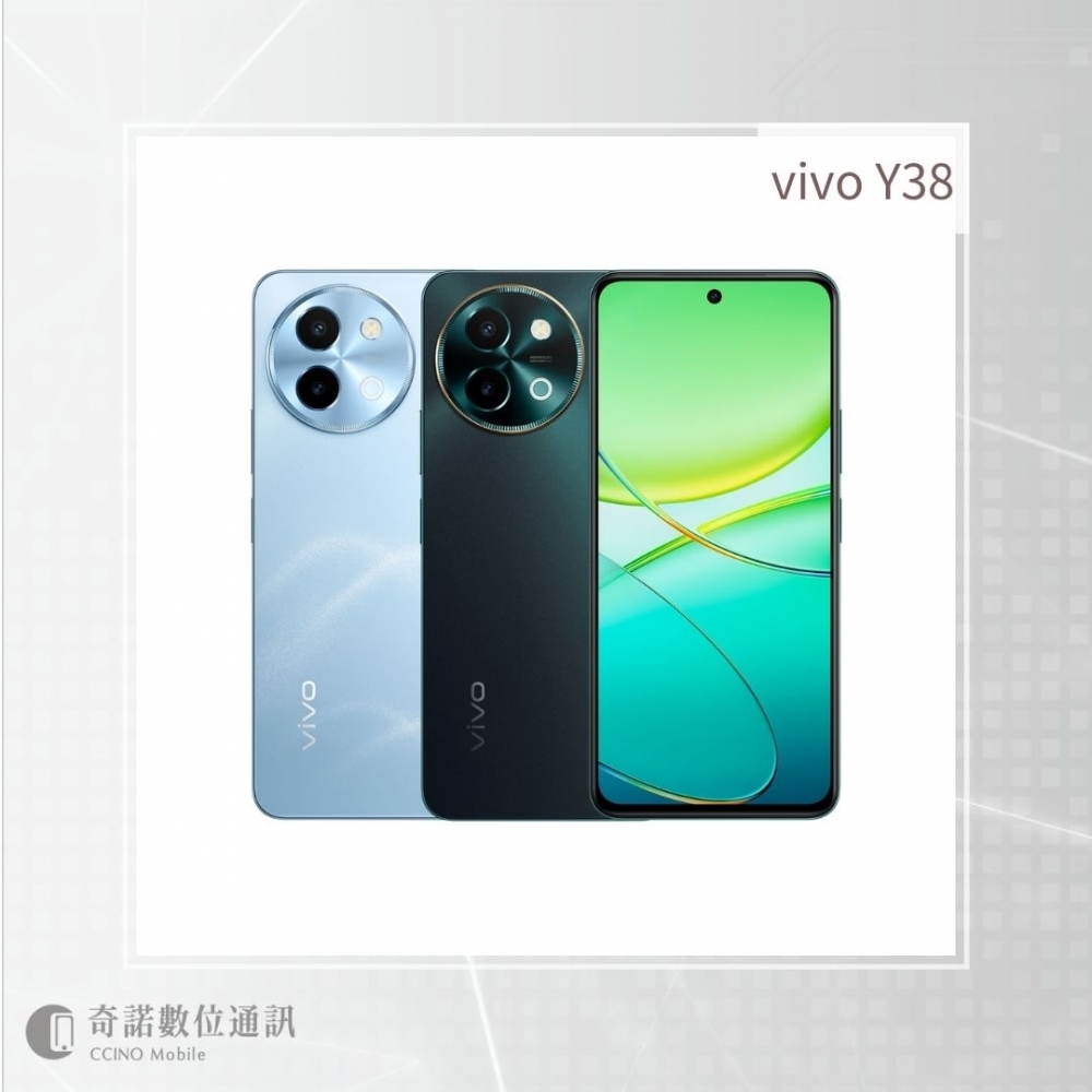 vivo Y38 8