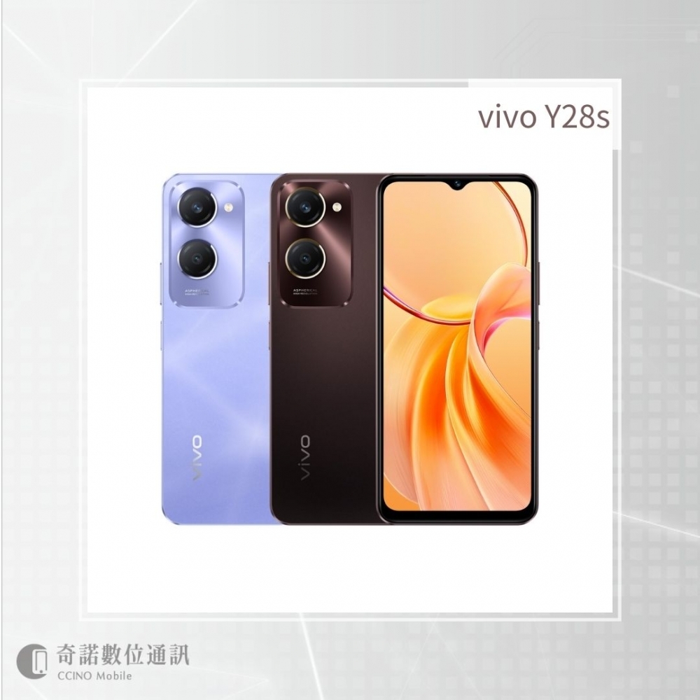 vivo Y28s 