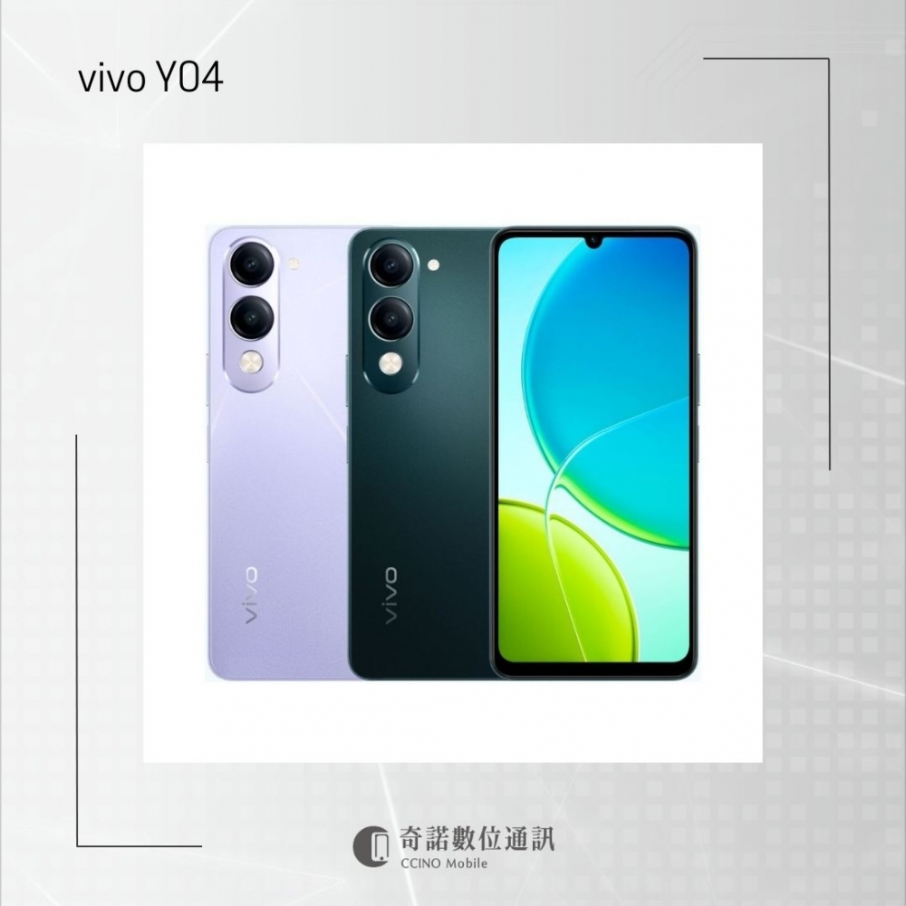 vivo Y04 4