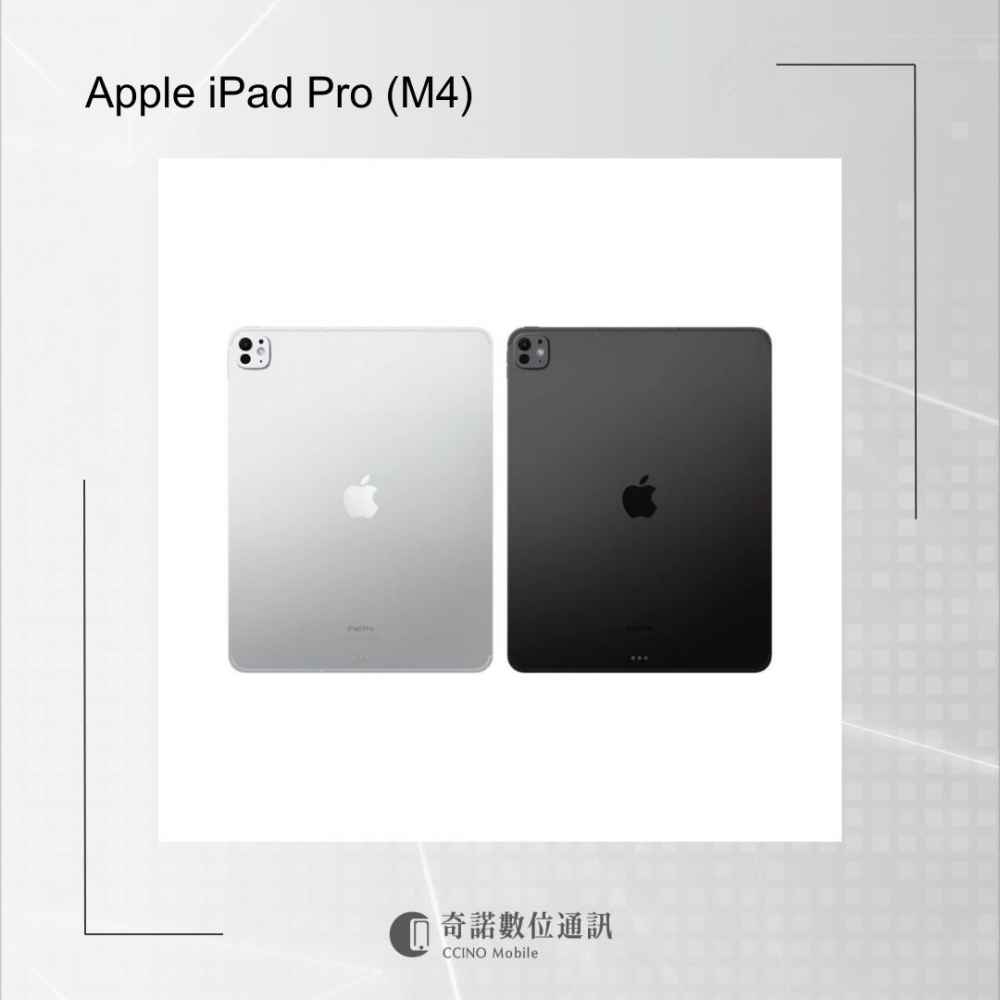Apple iPad