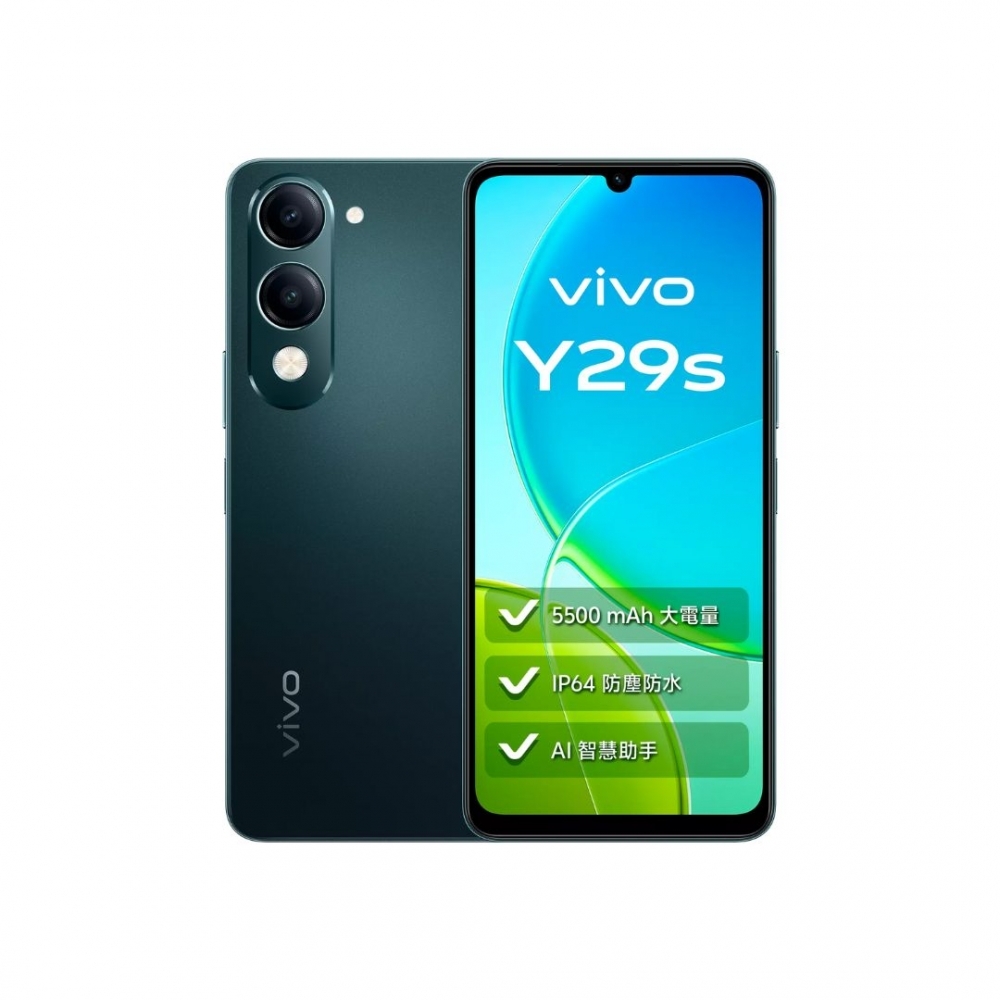 vivo Y29s 6GB+128GB