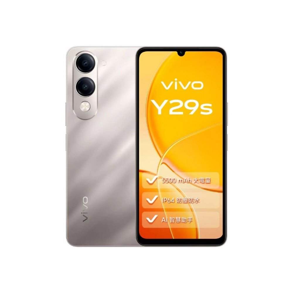vivo Y29s 8GB+256GB