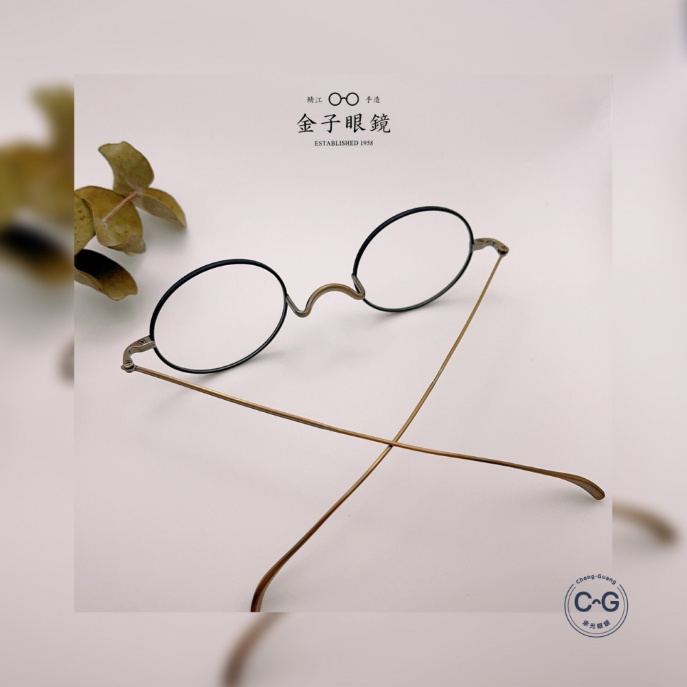 金子眼鏡