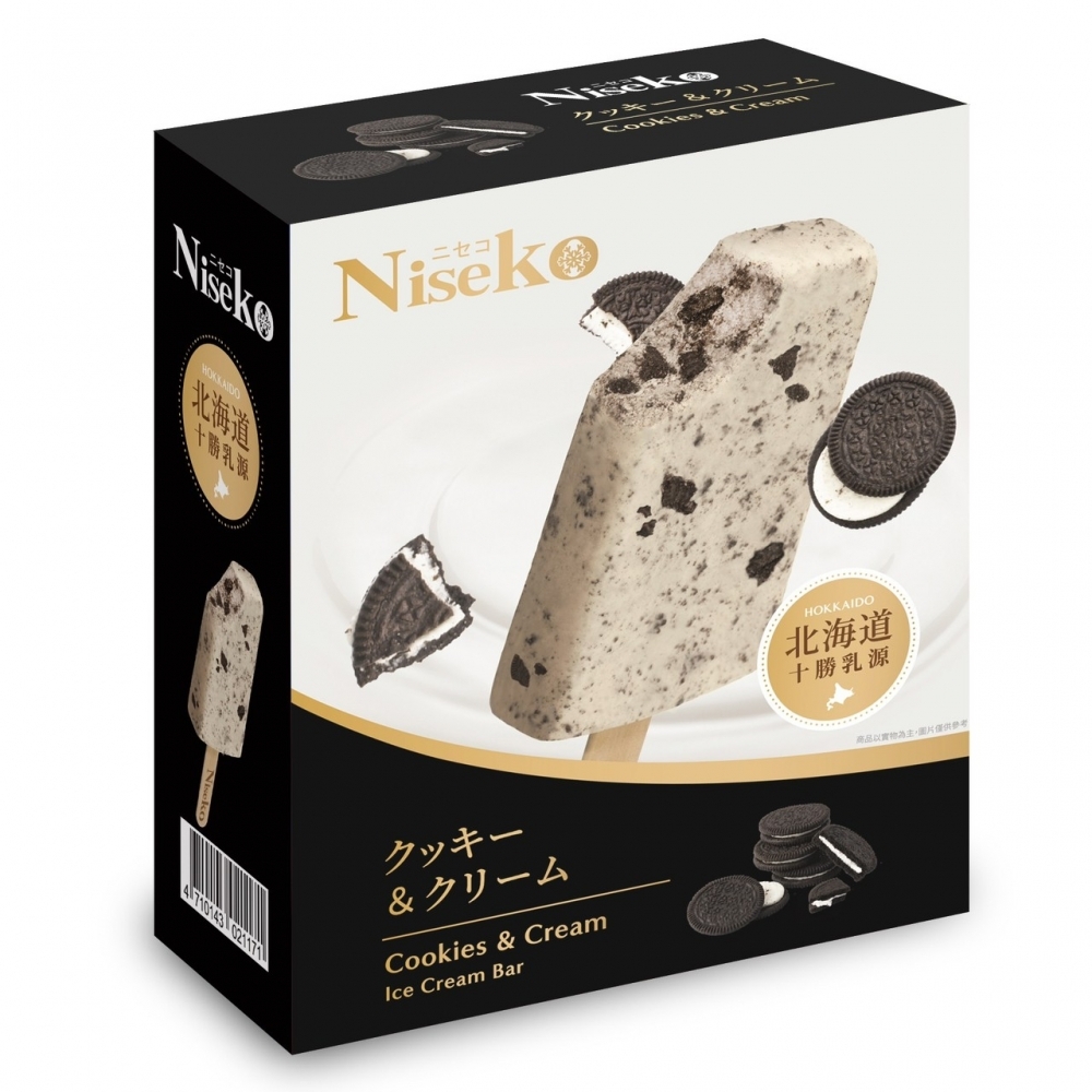 Niseko新雪谷冰淇淋｜北海道牛奶巧酥雪糕