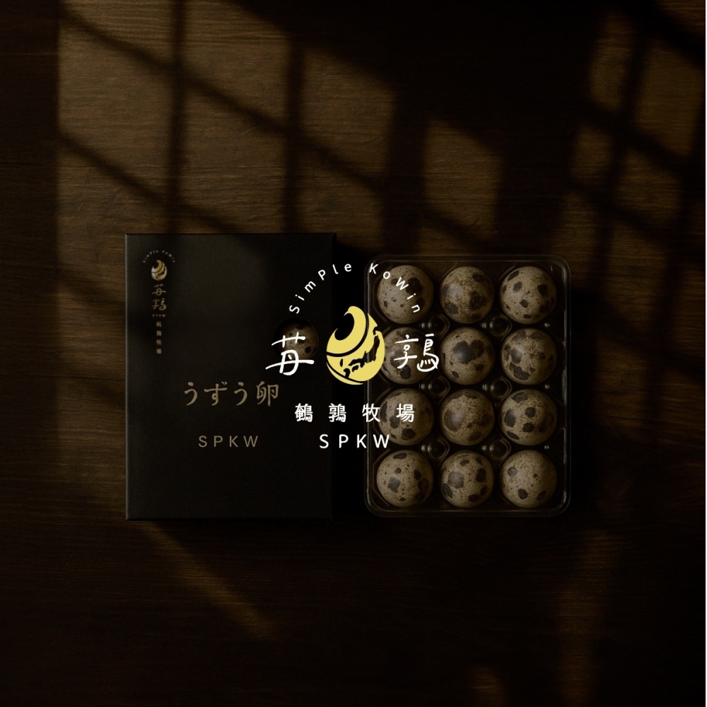 䒟鶉鵪鶉牧場 工廠l