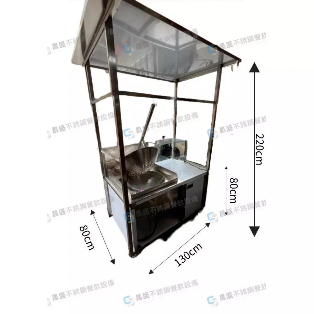 屋頂形地瓜球攤車/地