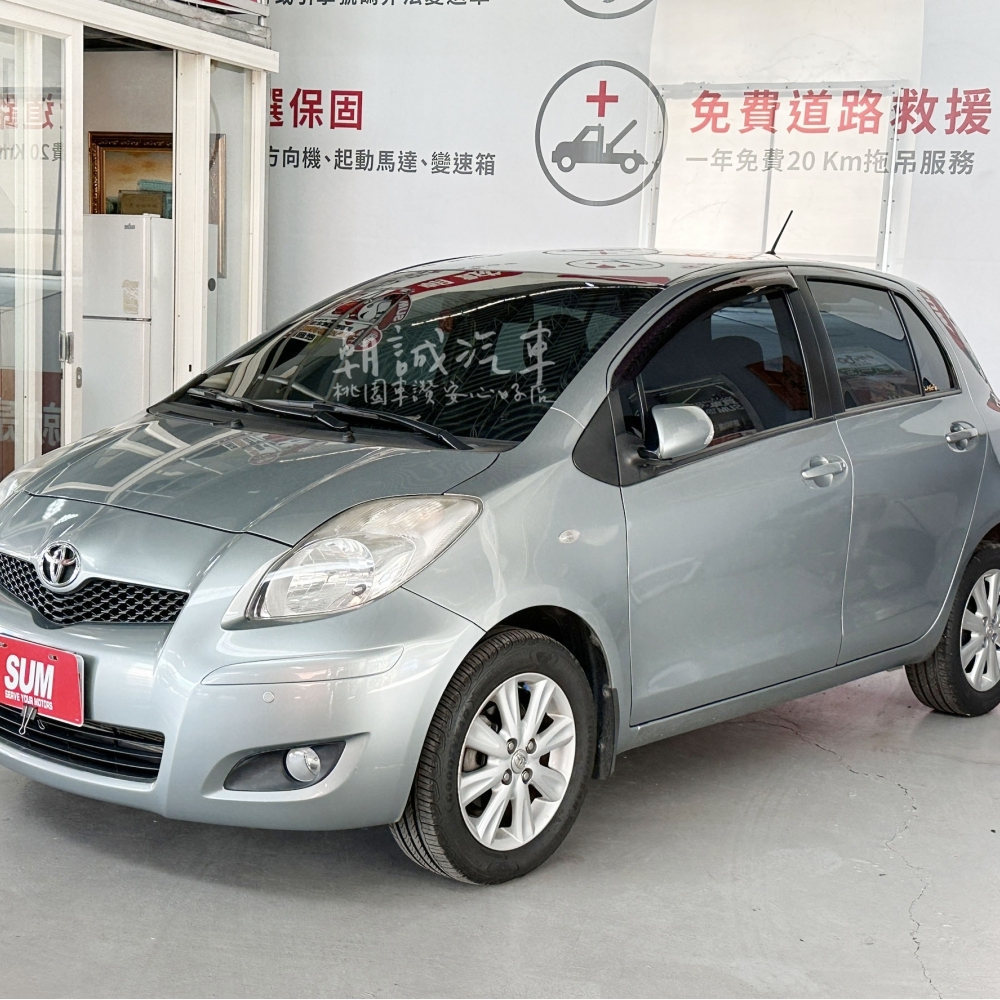 Toyota 201