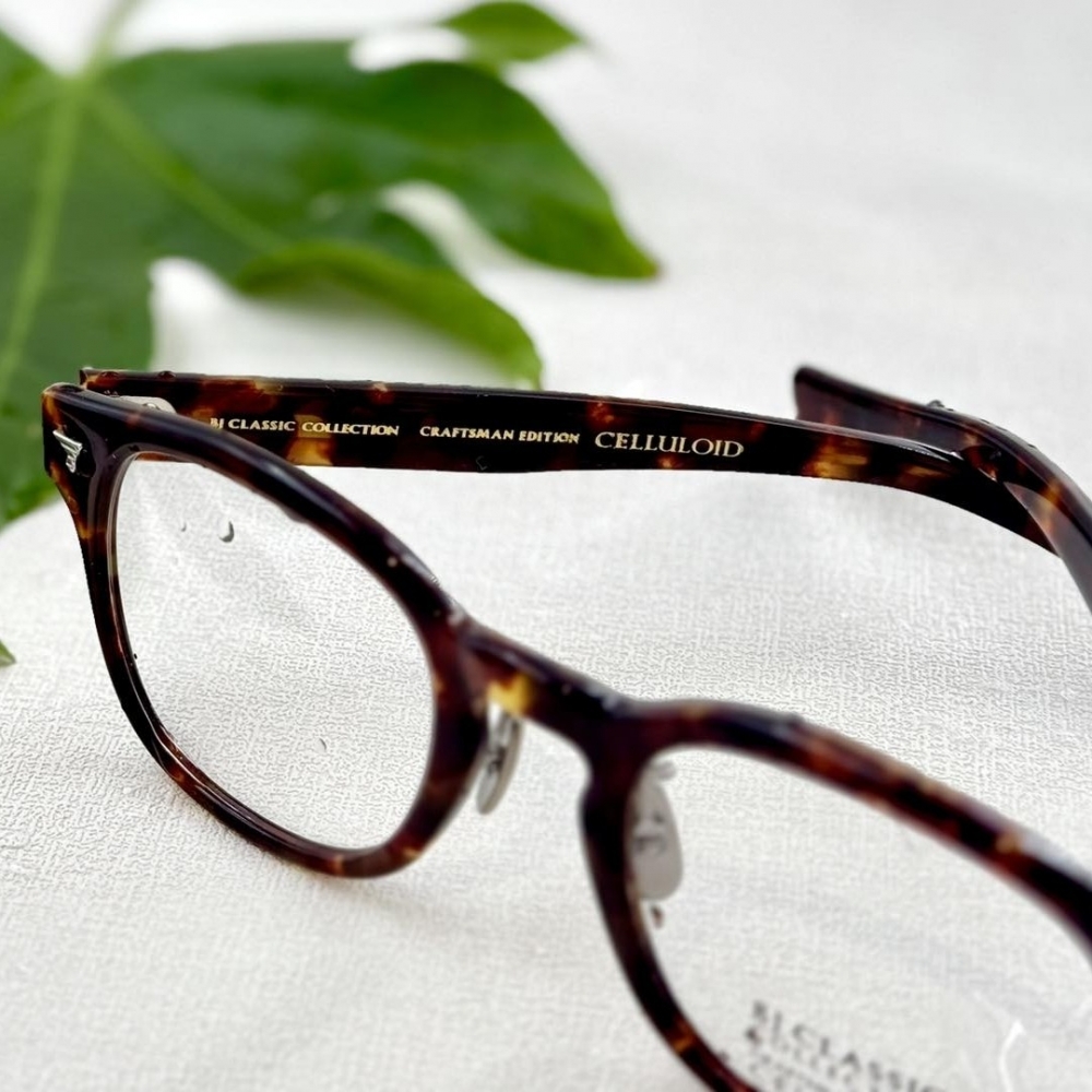 BJ CLASSIC COLLECTION | CE551-MP